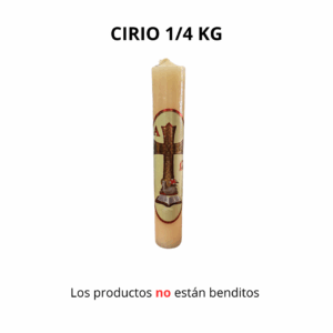 CIRIO 1/4 KG